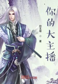 人皮鼓