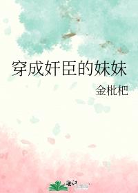 点击访问fc2域名