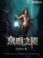 正规微信小号购买平台