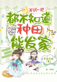 朋友的母亲3在完整有限中字第5