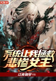 成年男人裸j免费网站