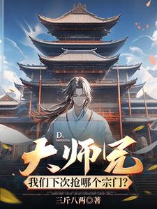碰超97免费公开视频