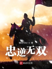 成版人快妖精免费下载