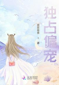 河马的秘密河极禹涨奶