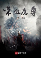 男人一边吃奶一边摸下身视频