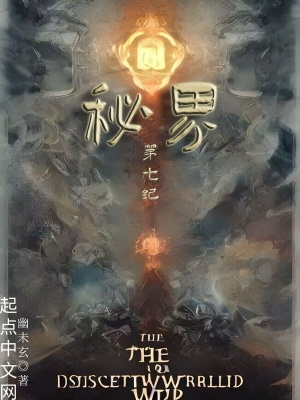 男人下部进入女人图片