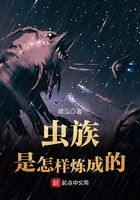 草蜢在线观看高清www