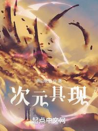 吃奶小说