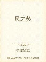都挺好免费在线观看