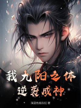 情se