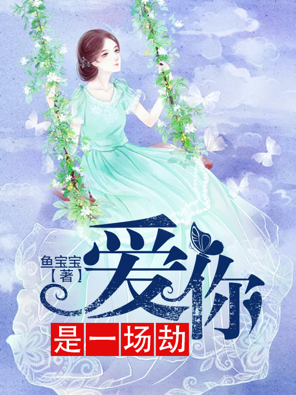 亚洲片区色