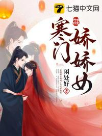 拔剑九亿次漫画免费阅读全集在线