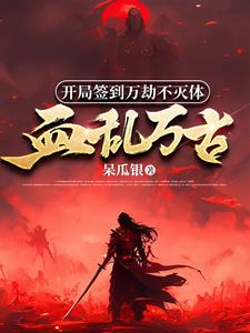 吸了她的奶1000字作文