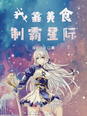 黄色软件草莓丝瓜秋葵苹果免费网站直播