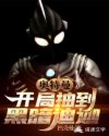 灰灰影音官网