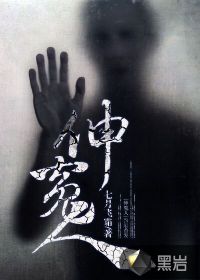 蜜臀亚洲AV永久无码精品老司机