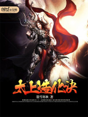 美女勾引视频