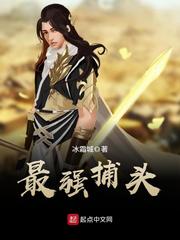 男人和如人一越打扑克牌
