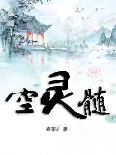 6080yy理片在线播放