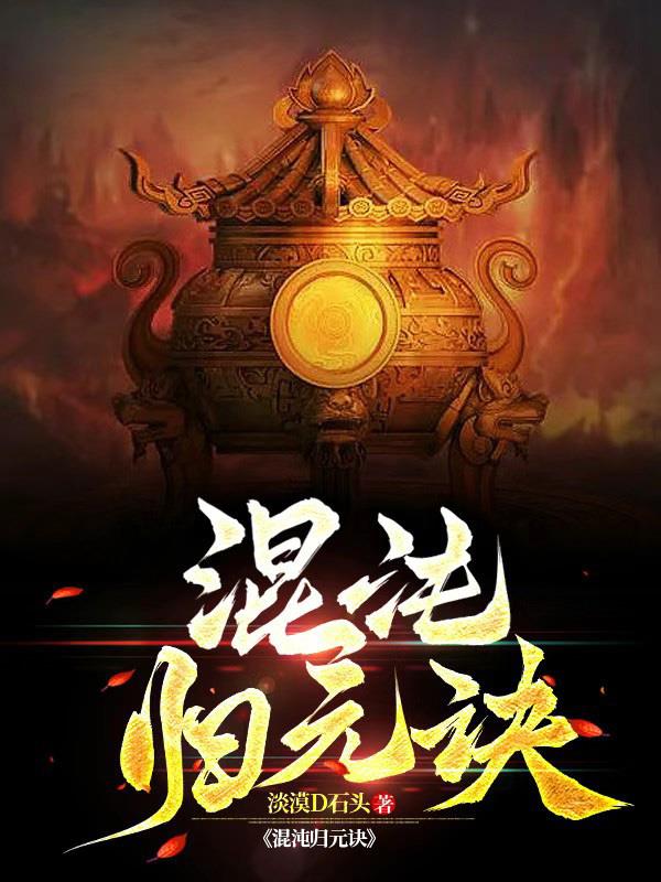 上赶着不是买卖