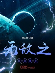 爱你恨你更想你完整版