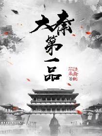 从后面来从前面来