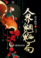 小小的日本视频无在线观看