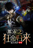 四海电影在线观看完整版免费观看