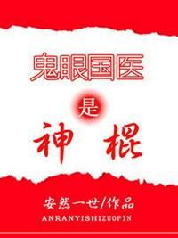 686发布