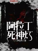 恋恋影视vip视频全集