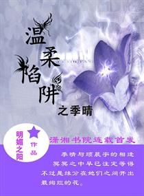 延禧攻略免费观看完整版