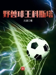 热血青年恐怖片在线观看
