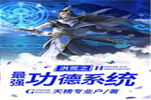 情侣夜晚运动