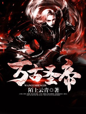 狗狗的东西又硬又烫又臭