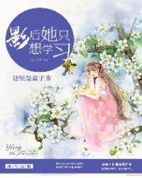 藏地密码2在线