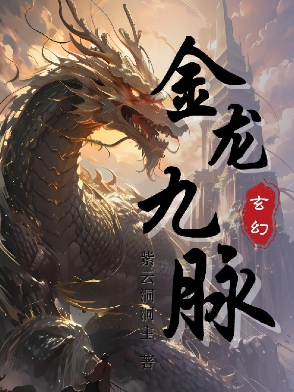 脱女学小内内摸出水网站免费