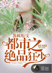 一直按小豆豆为什么会抖