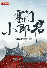 宝贝把荔枝一粒一粒挤出来