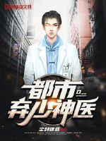 男人能够忍受几天不联系情人