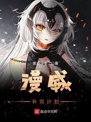 5566中文字幕永久