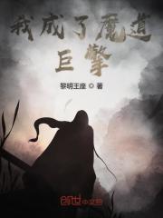 最好玩的游戏