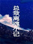 双人打扑克运动的视频软件