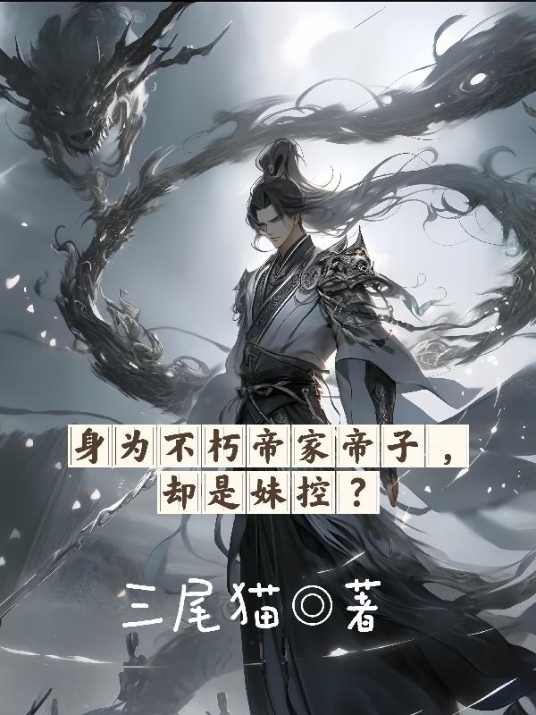 李悦慢慢将裤子褪下来老刘