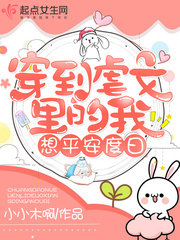 林天策