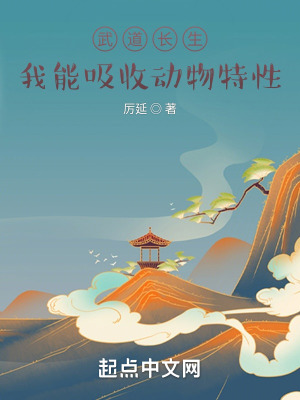 秘密教学86这次换我教你了