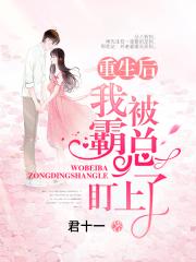 电视剧如懿传免费完整版在线观看