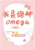 美女无底洞照片大全