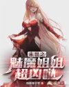 几度秋凉
