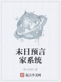 被老公在厨房要到腿软