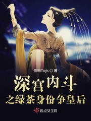 小YIN娃日记H